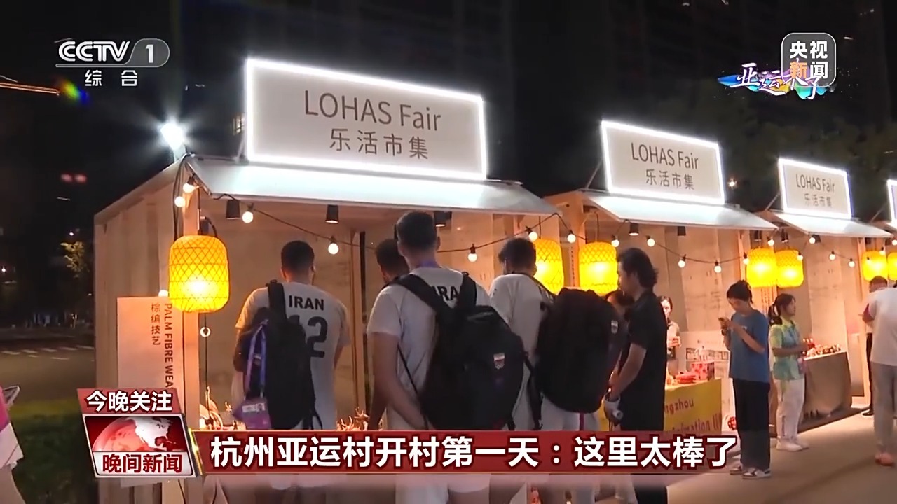 手机版伟德客户端